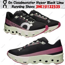 Chaussures de course homme On