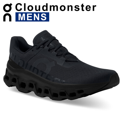 Chaussures course homme on - course,